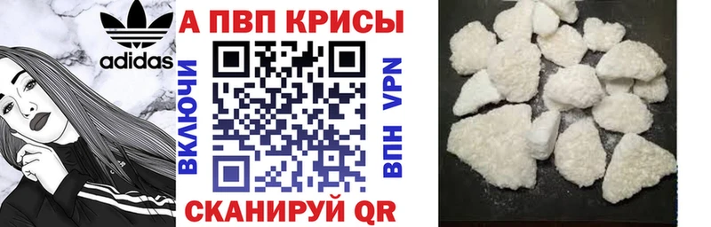 A PVP мука  Подольск 