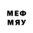 МЕТАМФЕТАМИН витя Subham 539
