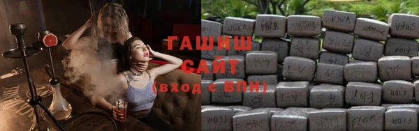 MDMA Бородино