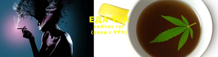 MDMA Бородино