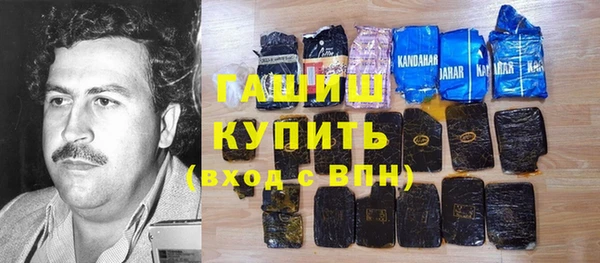 spice Бронницы