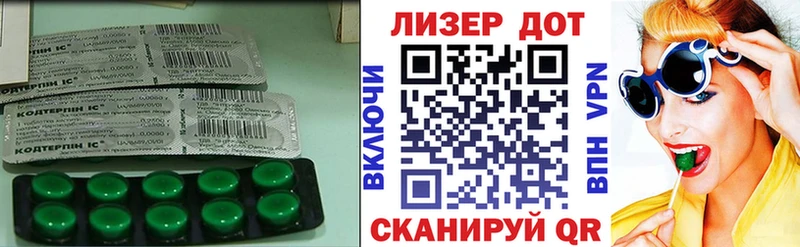 LSD-25 экстази ecstasy  Подольск 